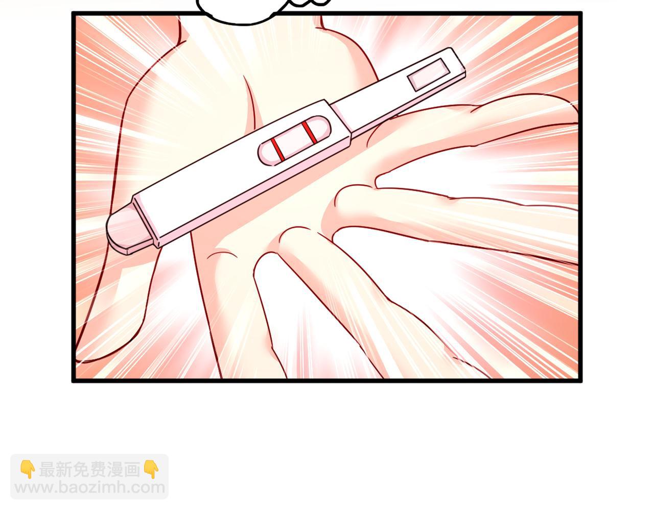 🍲总裁在上 第385话 宫欧，我怀孕了 第35页