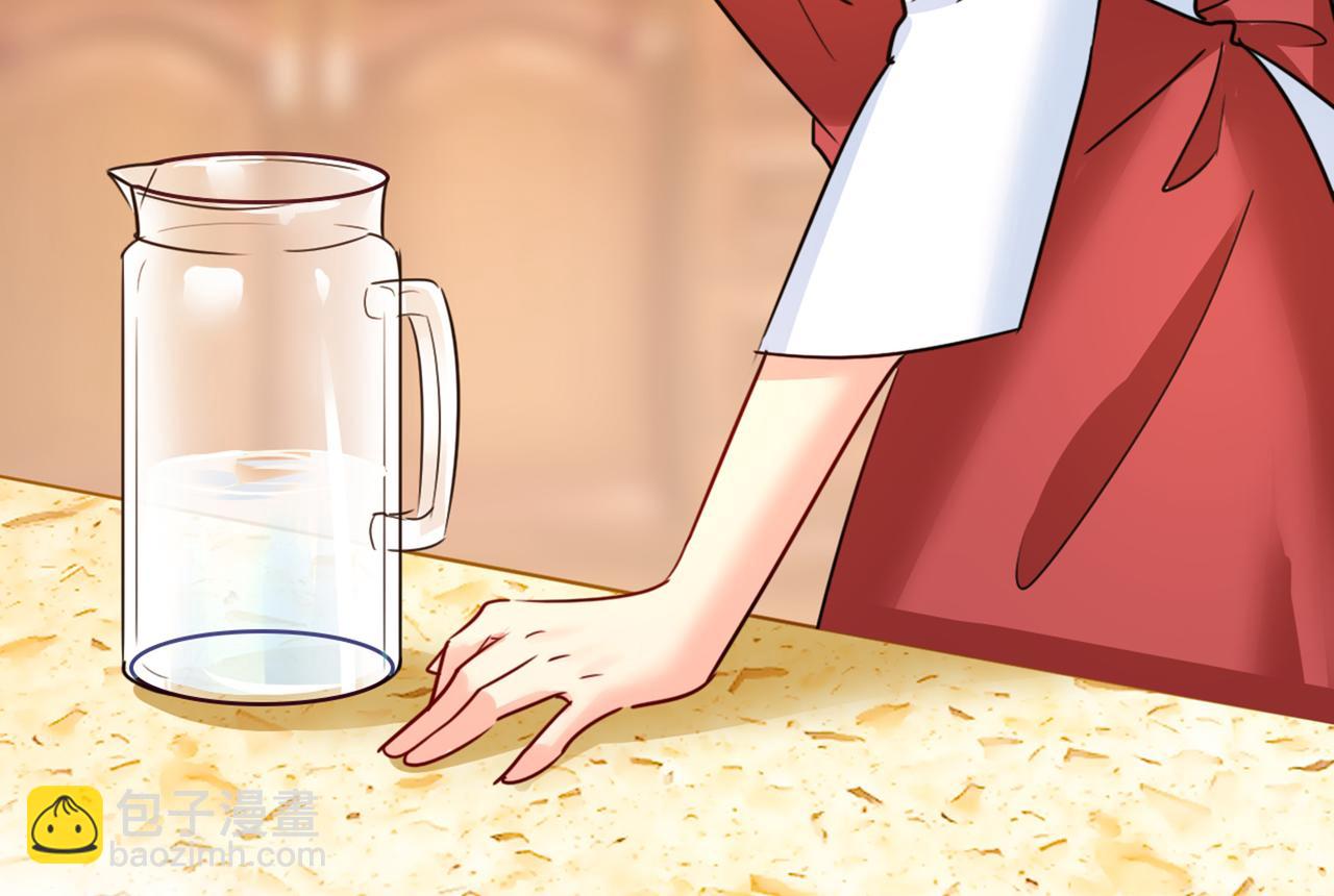 🍲总裁在上 第387话 你们在说什么？ 第42页
