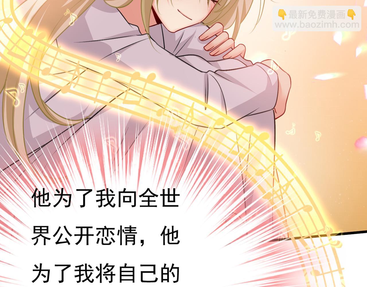 🍲总裁在上 第389话 我要离开这里！ 第22页