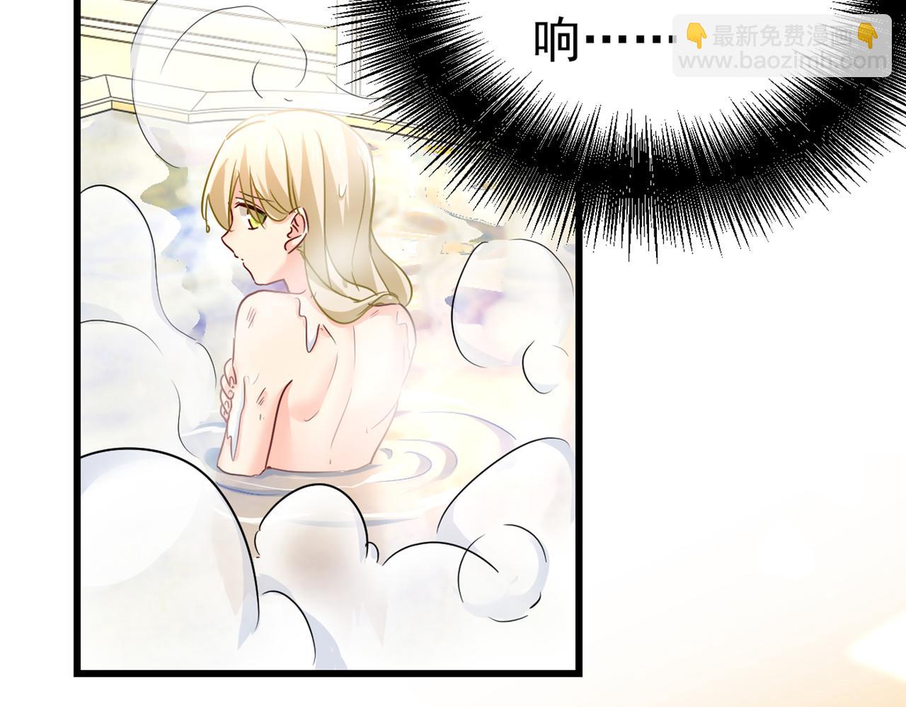 🍲总裁在上 第389话 我要离开这里！ 第35页