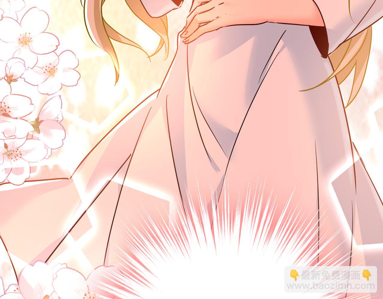 🍲总裁在上 第389话 我要离开这里！ 第46页