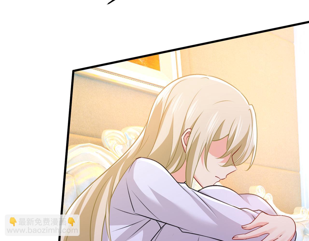 🍲总裁在上 第389话 我要离开这里！ 第5页