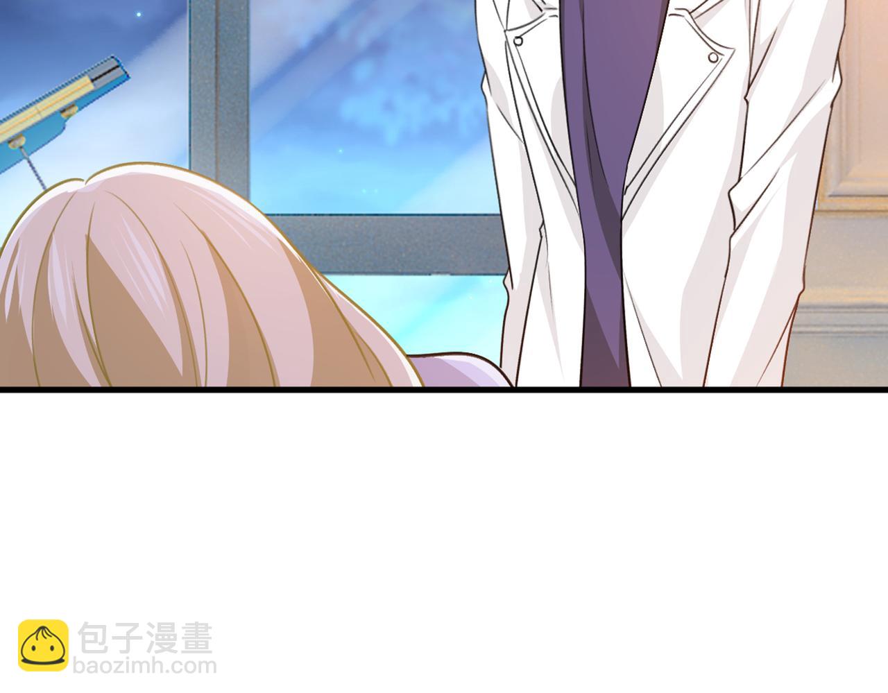 🍲总裁在上 第389话 我要离开这里！ 第8页