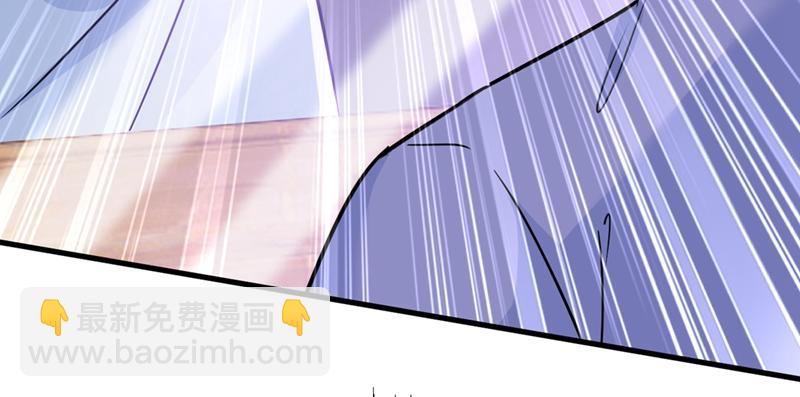 🍲总裁在上 第391话 灰姑娘的魔法消失了 第24页
