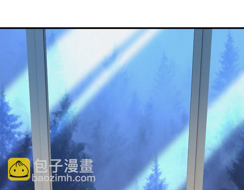 🍲总裁在上 第391话 灰姑娘的魔法消失了 第33页