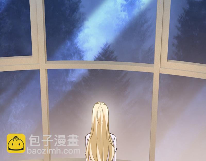 🍲总裁在上 第391话 灰姑娘的魔法消失了 第34页