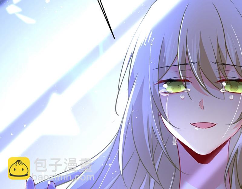 🍲总裁在上 第391话 灰姑娘的魔法消失了 第48页
