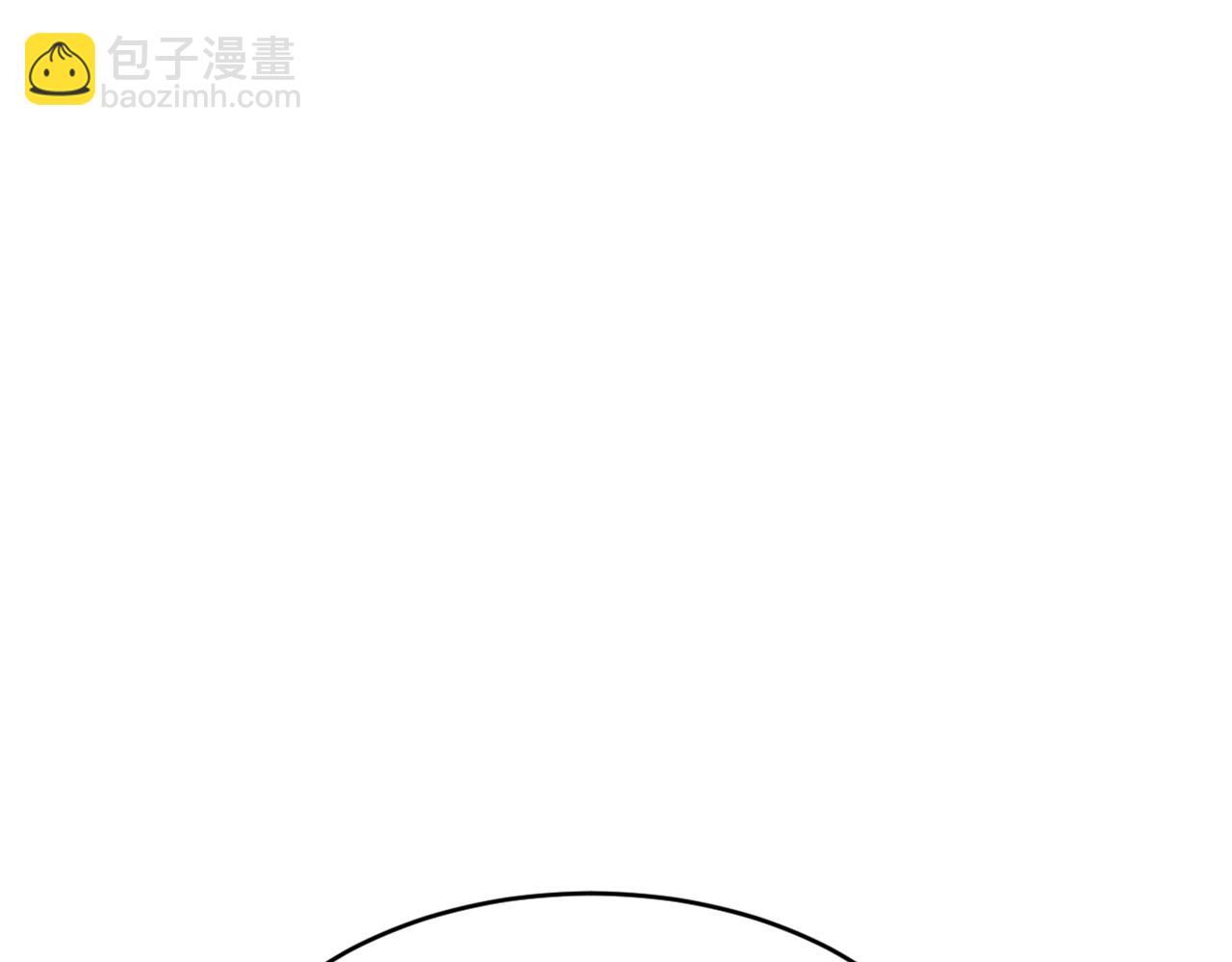 🍲总裁在上 第393话 你竟然让我睡地上！ 第39页