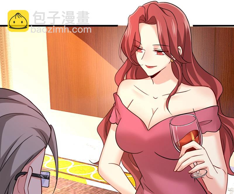 🍲总裁在上 第395话 时小念，我的饭呢？ 第29页