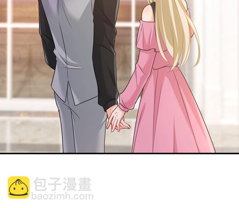 🍲总裁在上 第397话 莫娜来中国了？！ 第16页