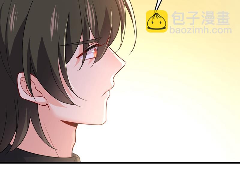 🍲总裁在上 第397话 莫娜来中国了？！ 第49页