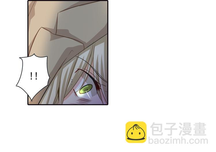 🍲总裁在上 第5话 假清纯真放荡 第16页