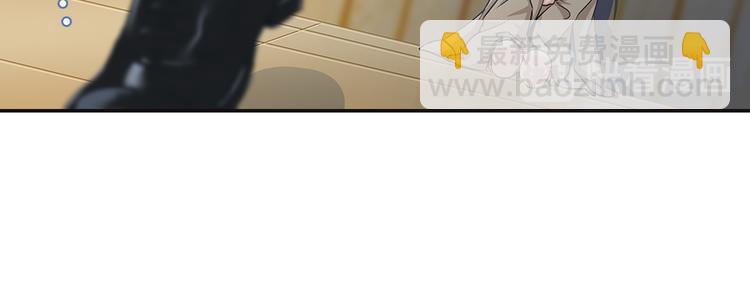 🍲总裁在上 第5话 假清纯真放荡 第26页