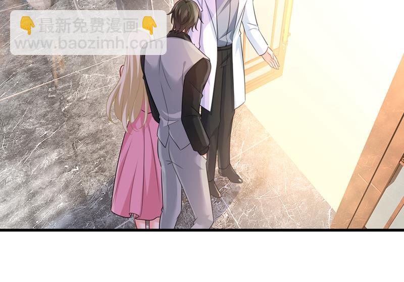 🍲总裁在上 第399话 我不相信你！ 第23页