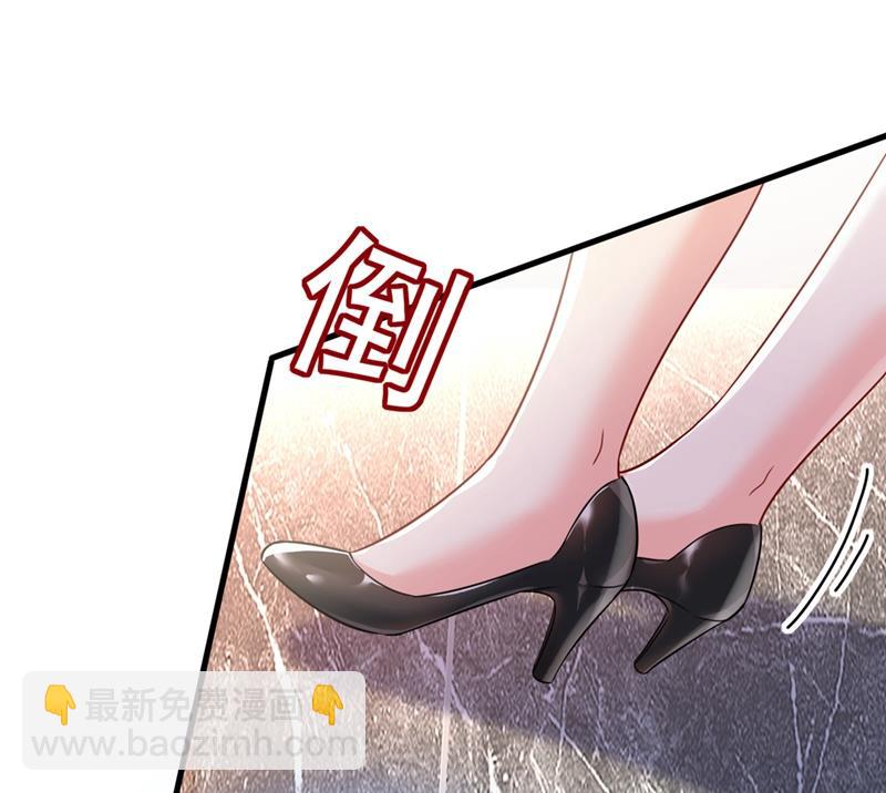 🍲总裁在上 第399话 我不相信你！ 第49页
