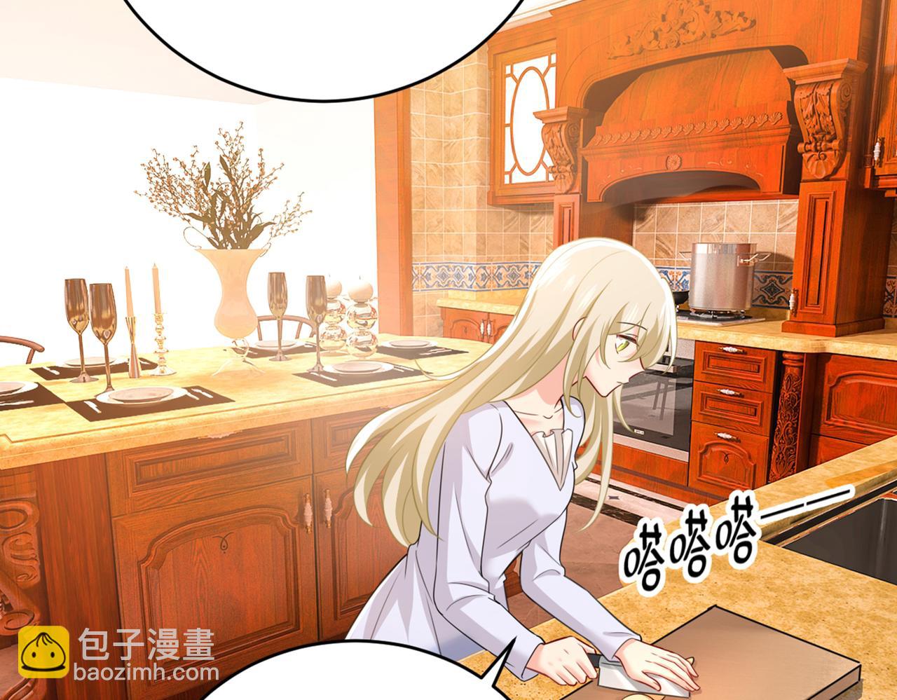 🍲总裁在上 第401话 你喜欢女的？！ 第18页