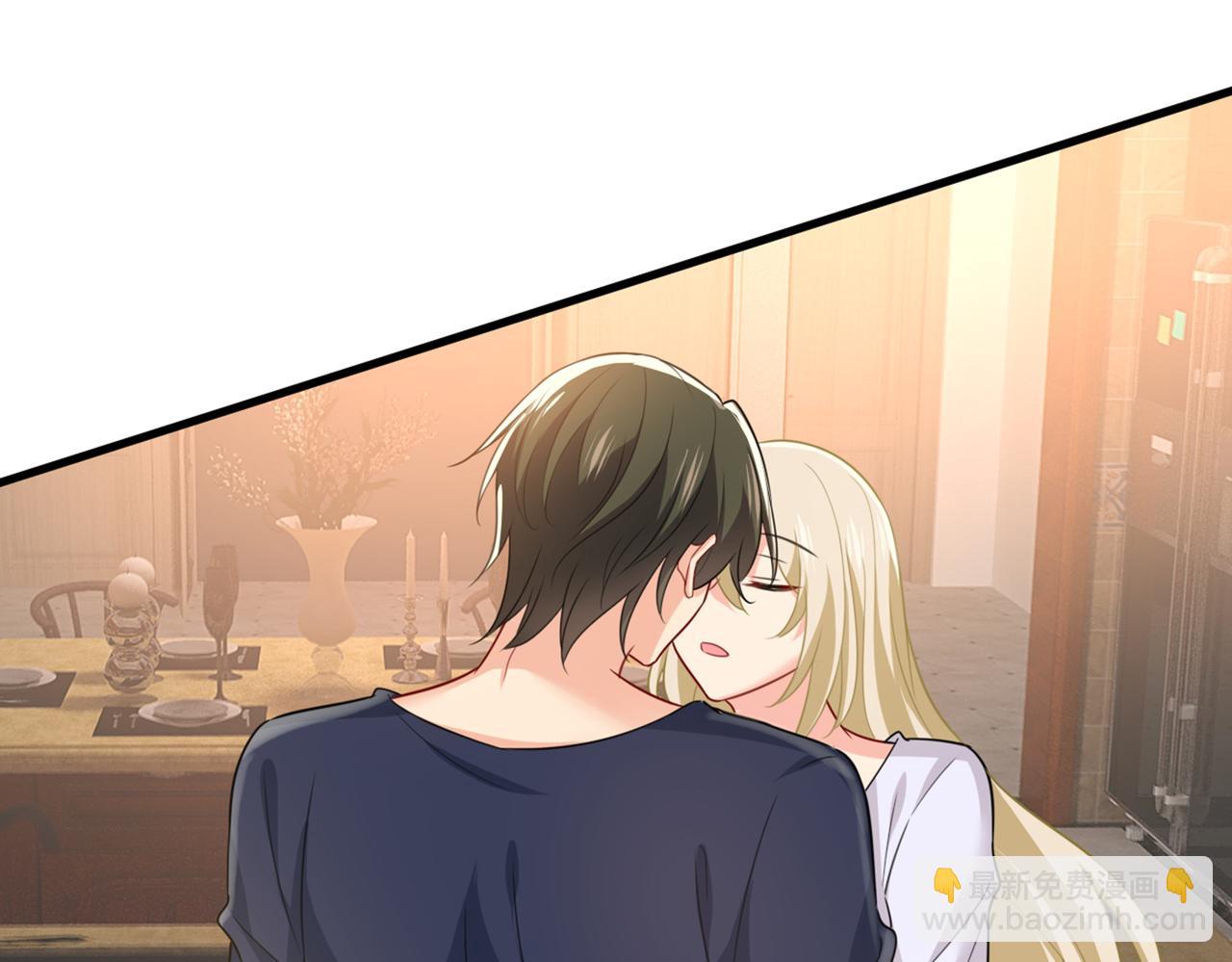 🍲总裁在上 第401话 你喜欢女的？！ 第23页