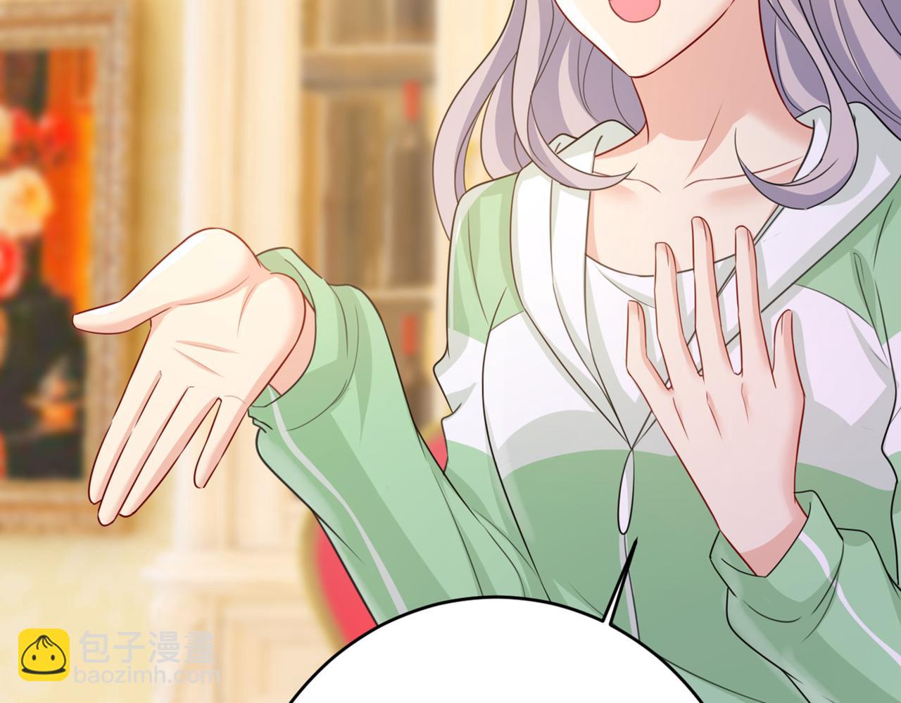 🍲总裁在上 第401话 你喜欢女的？！ 第47页