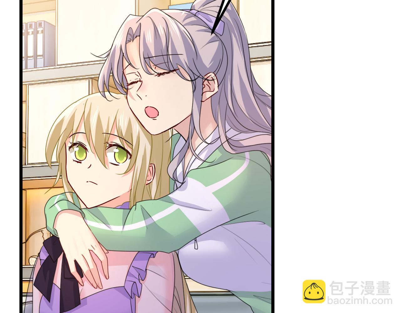 🍲总裁在上 第403话 抱够了没？！ 第2页