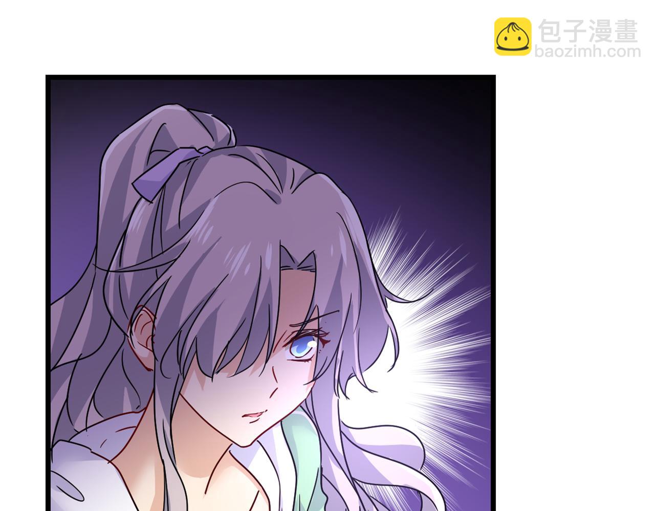 🍲总裁在上 第403话 抱够了没？！ 第27页