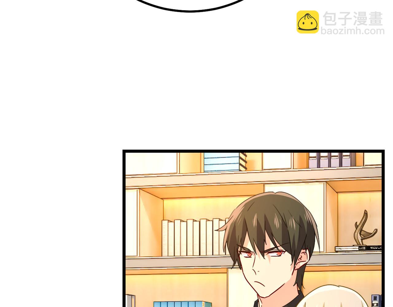🍲总裁在上 第403话 抱够了没？！ 第49页