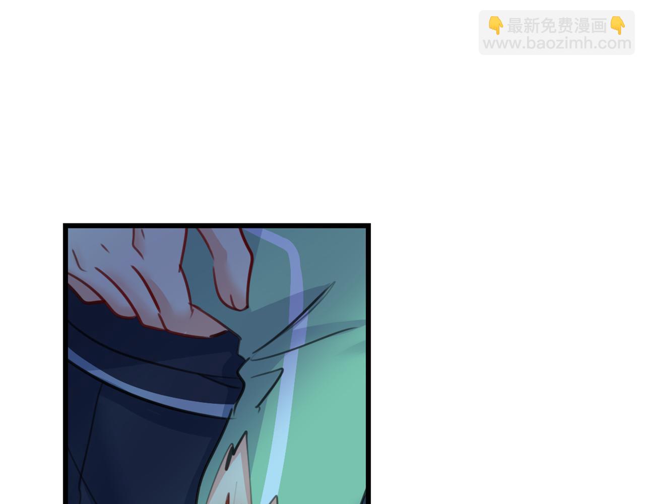 🍲总裁在上 第405话 宫欧背着莫娜？！ 第14页