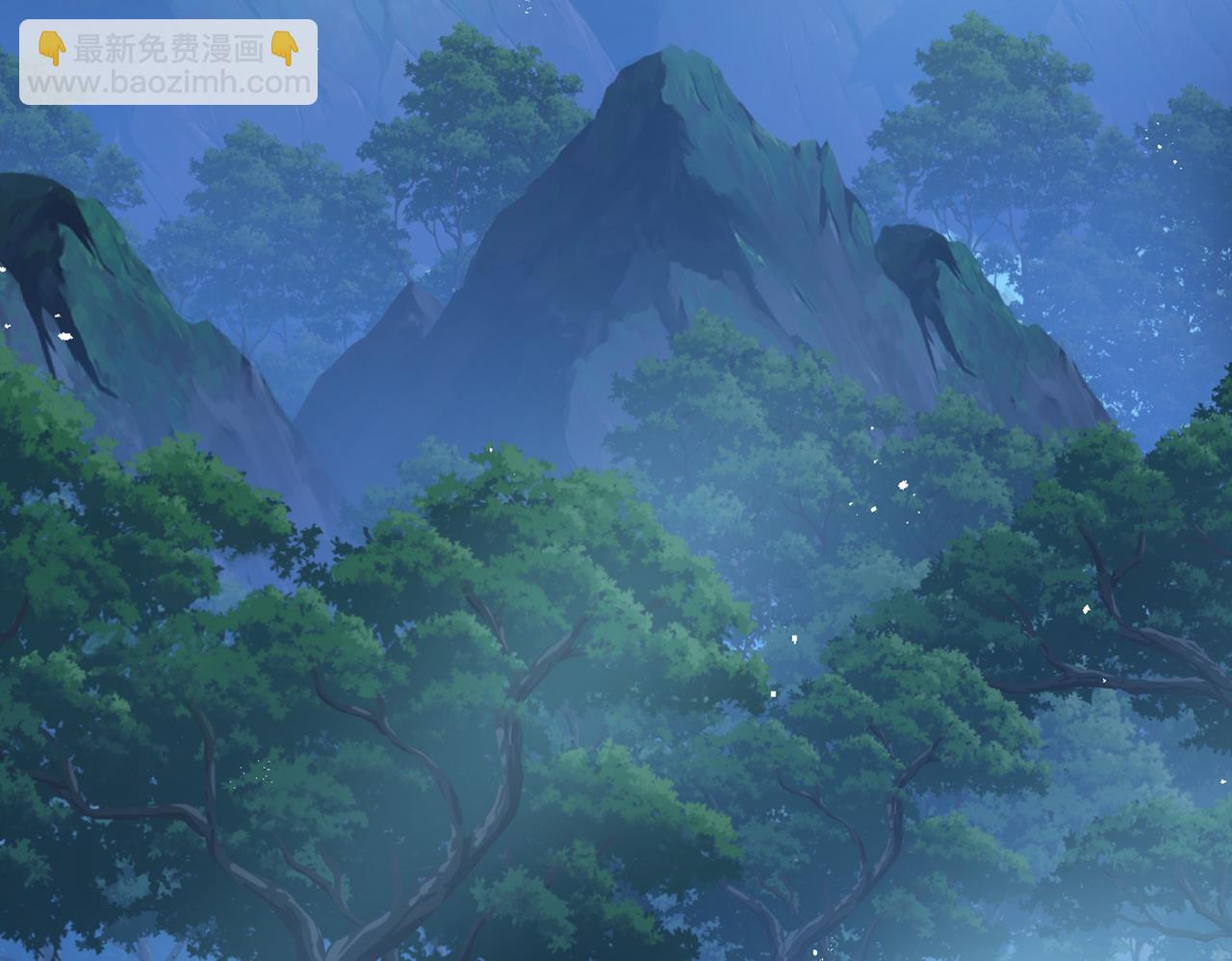🍲总裁在上 第405话 宫欧背着莫娜？！ 第2页