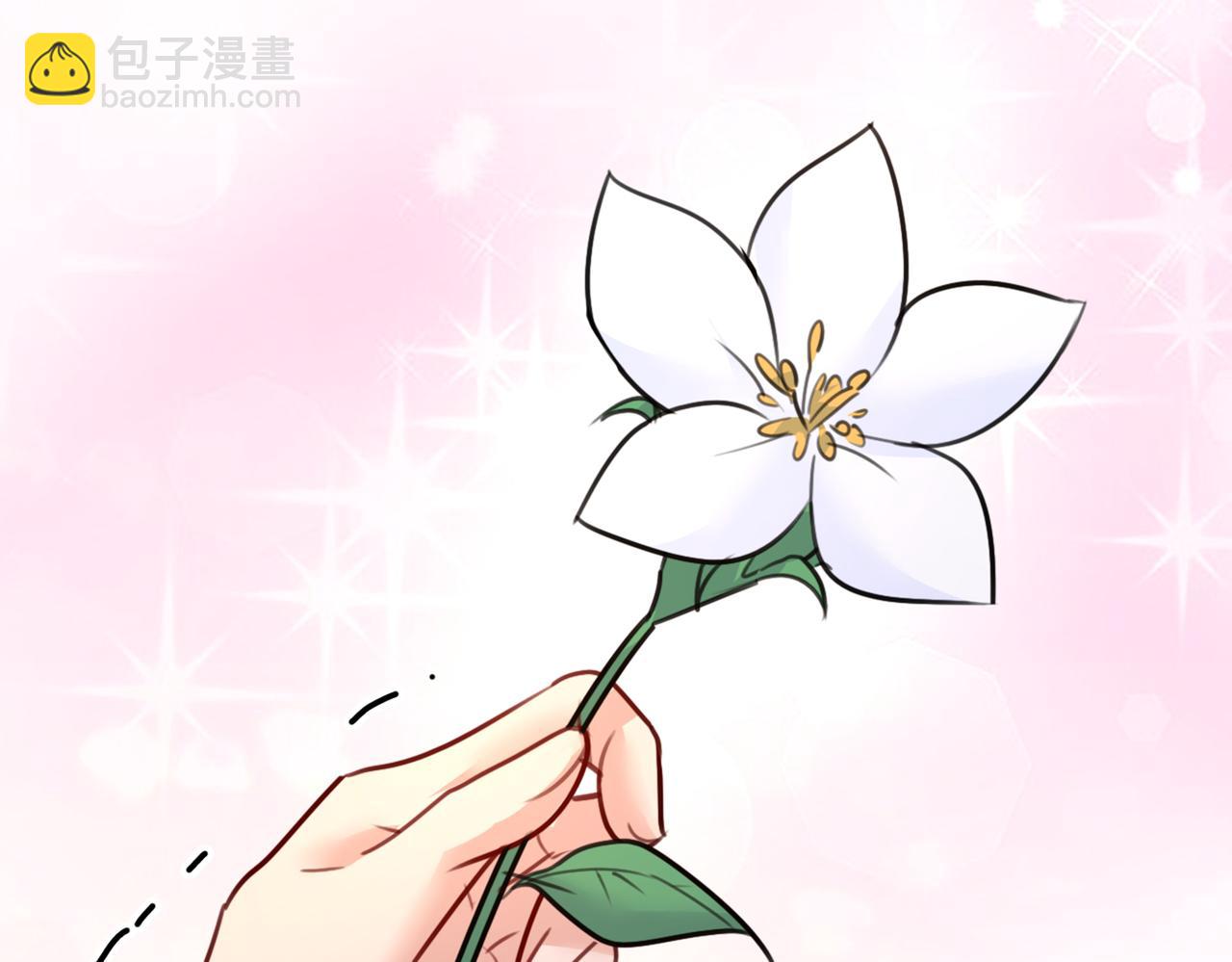 🍲总裁在上 第405话 宫欧背着莫娜？！ 第22页