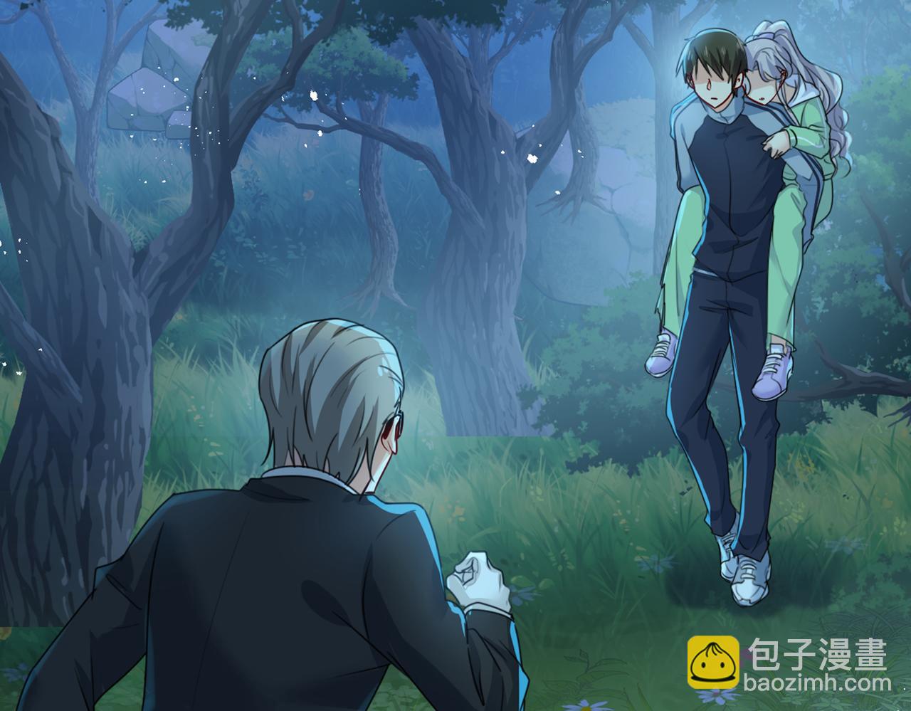 🍲总裁在上 第405话 宫欧背着莫娜？！ 第3页
