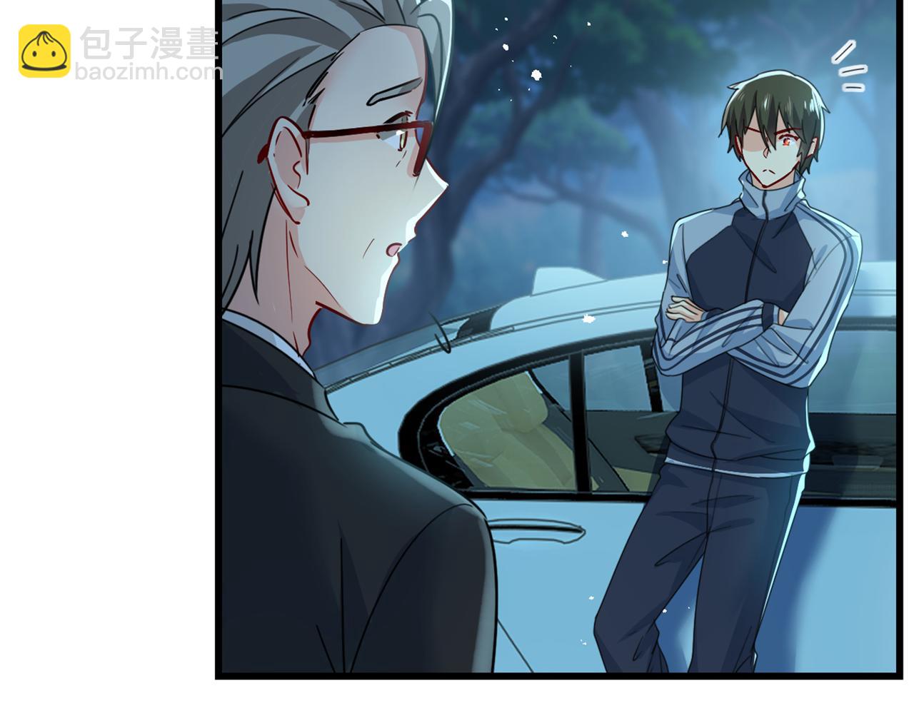 🍲总裁在上 第405话 宫欧背着莫娜？！ 第45页