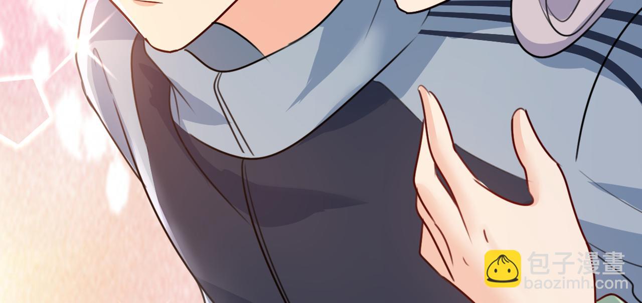 🍲总裁在上 第405话 宫欧背着莫娜？！ 第7页