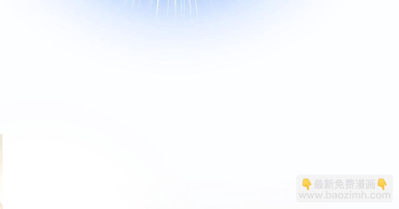 🍲总裁在上 第407话 我应该怀疑莫娜吗 第34页
