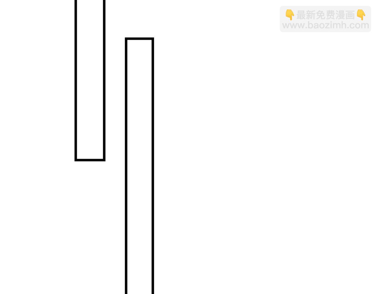🍲总裁在上 第407话 我应该怀疑莫娜吗 第48页