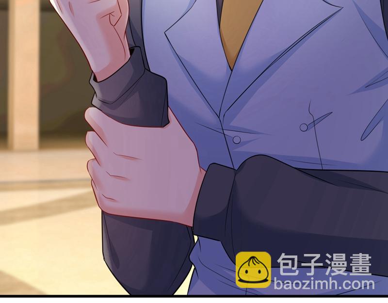 🍲总裁在上 第409话 我会让你后悔一辈子 第18页