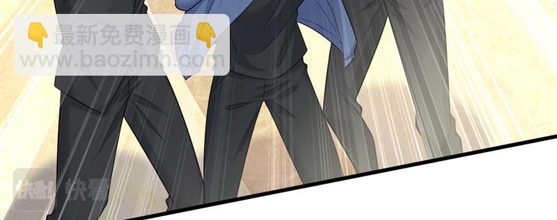 🍲总裁在上 第409话 我会让你后悔一辈子 第6页