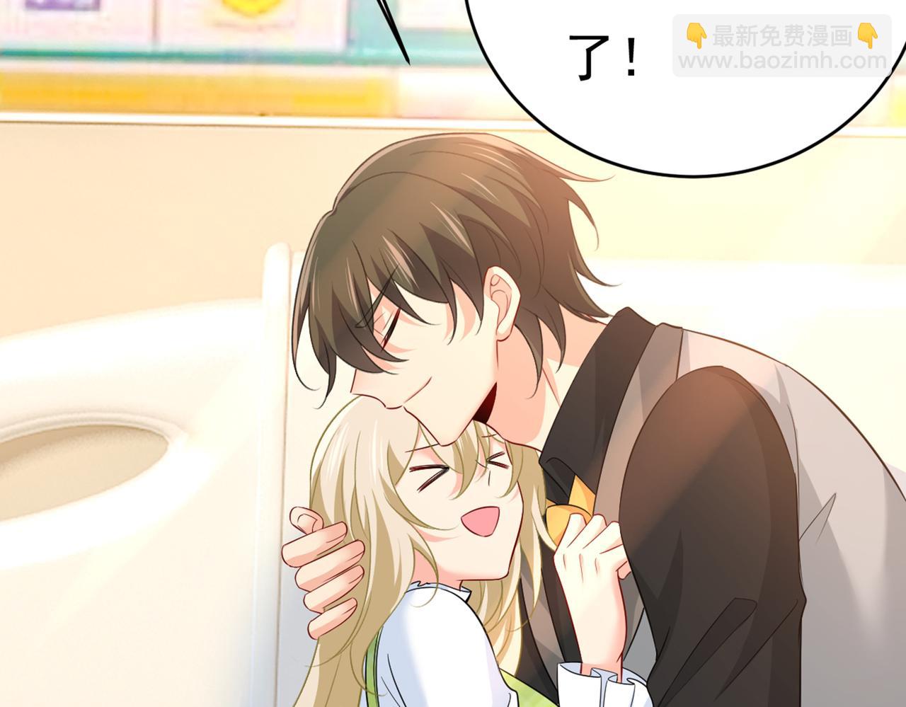 🍲总裁在上 第413话 你要让我忍一年？！ 第17页