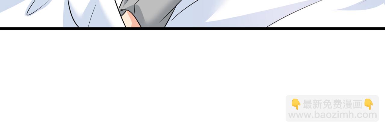🍲总裁在上 第413话 你要让我忍一年？！ 第26页