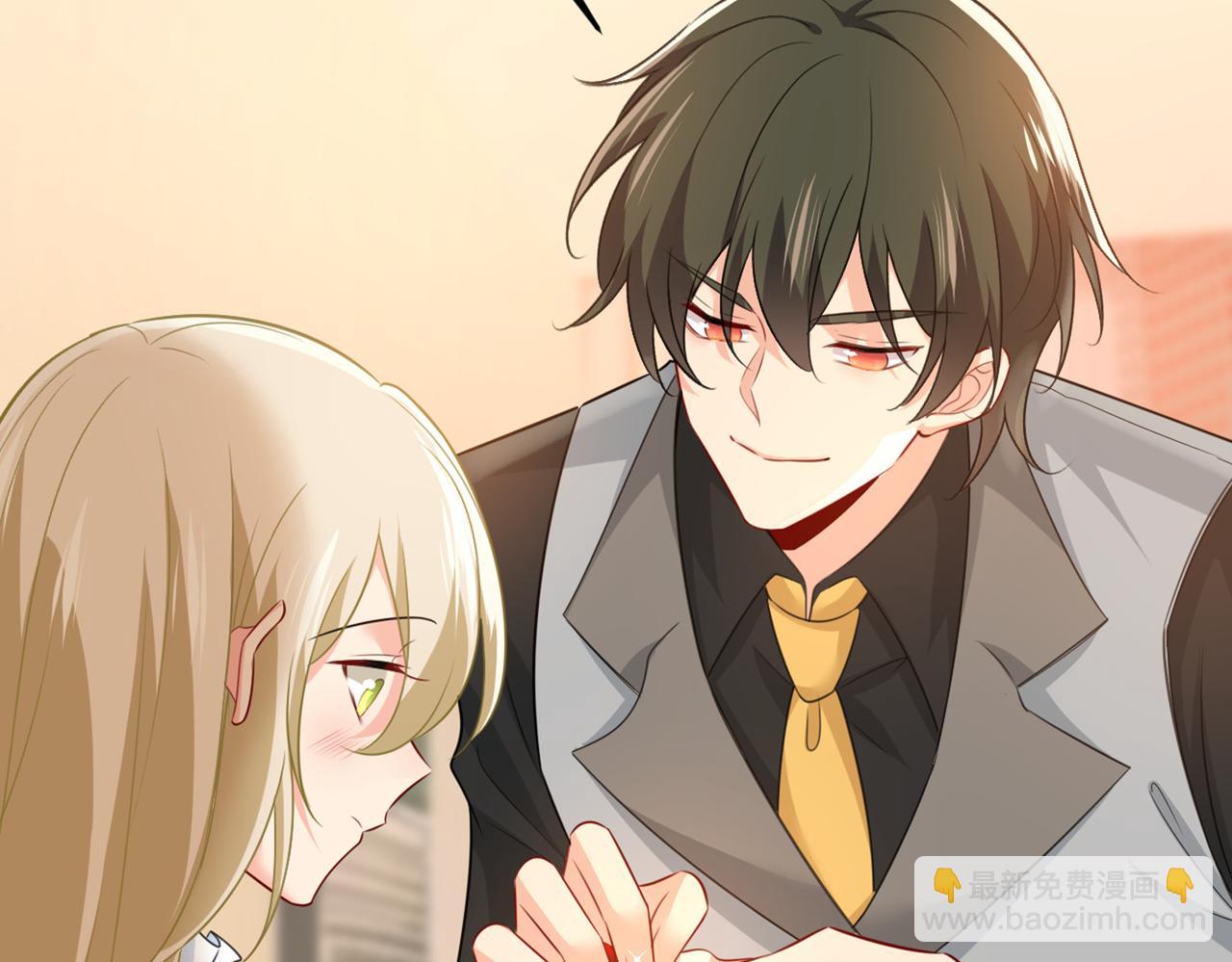 🍲总裁在上 第413话 你要让我忍一年？！ 第6页