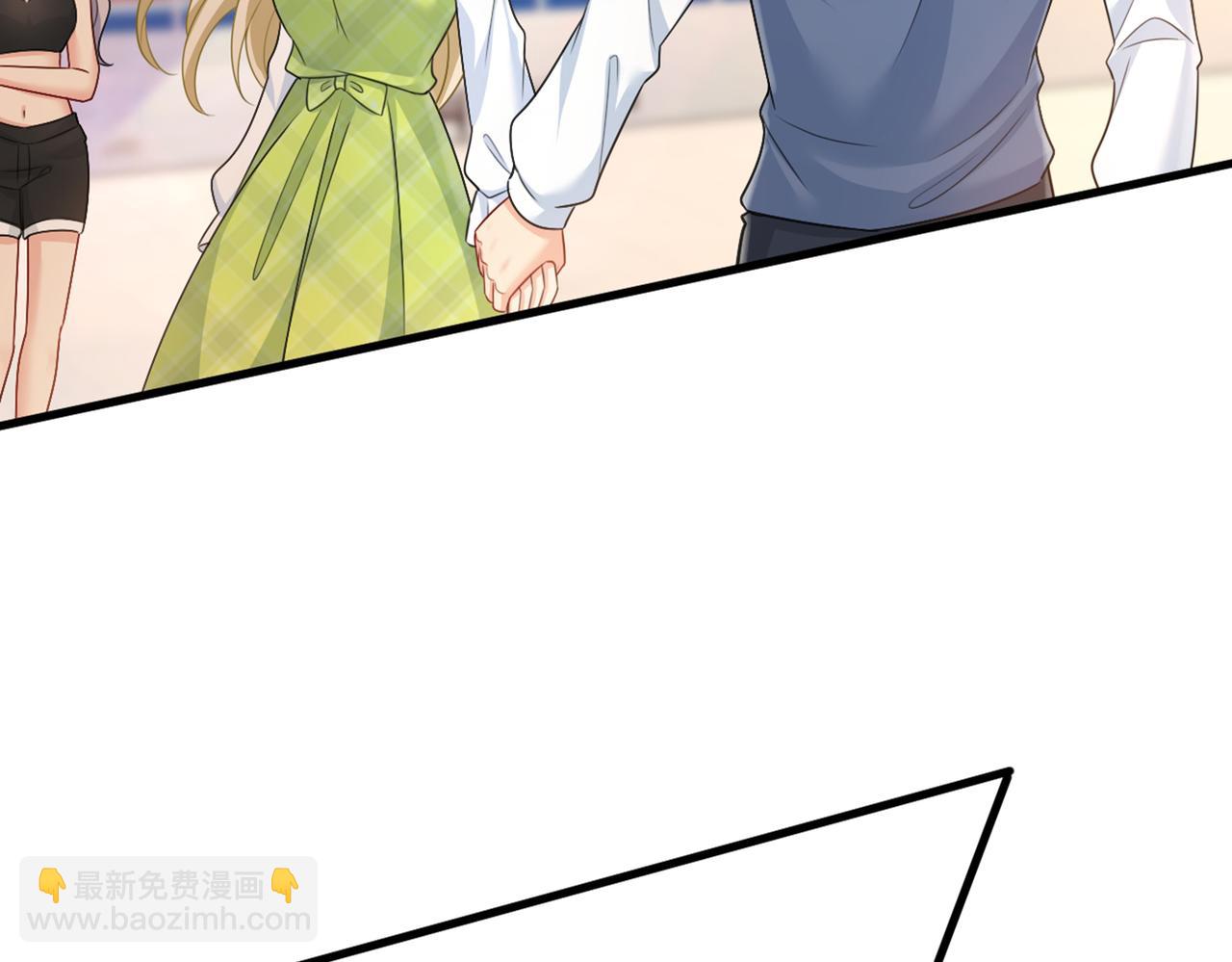 🍲总裁在上 第415话 不是勾引，是追求！ 第19页