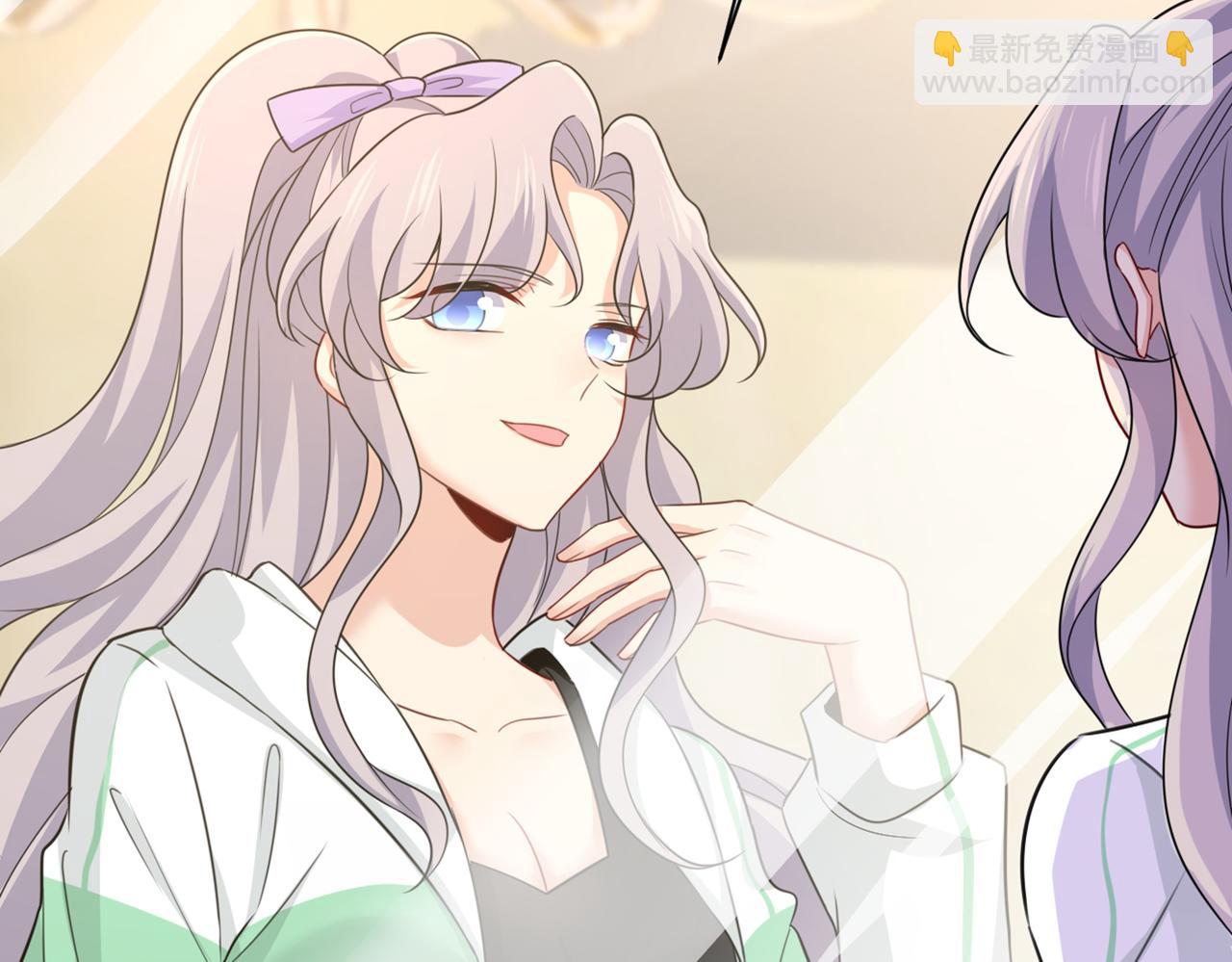 🍲总裁在上 第415话 不是勾引，是追求！ 第38页