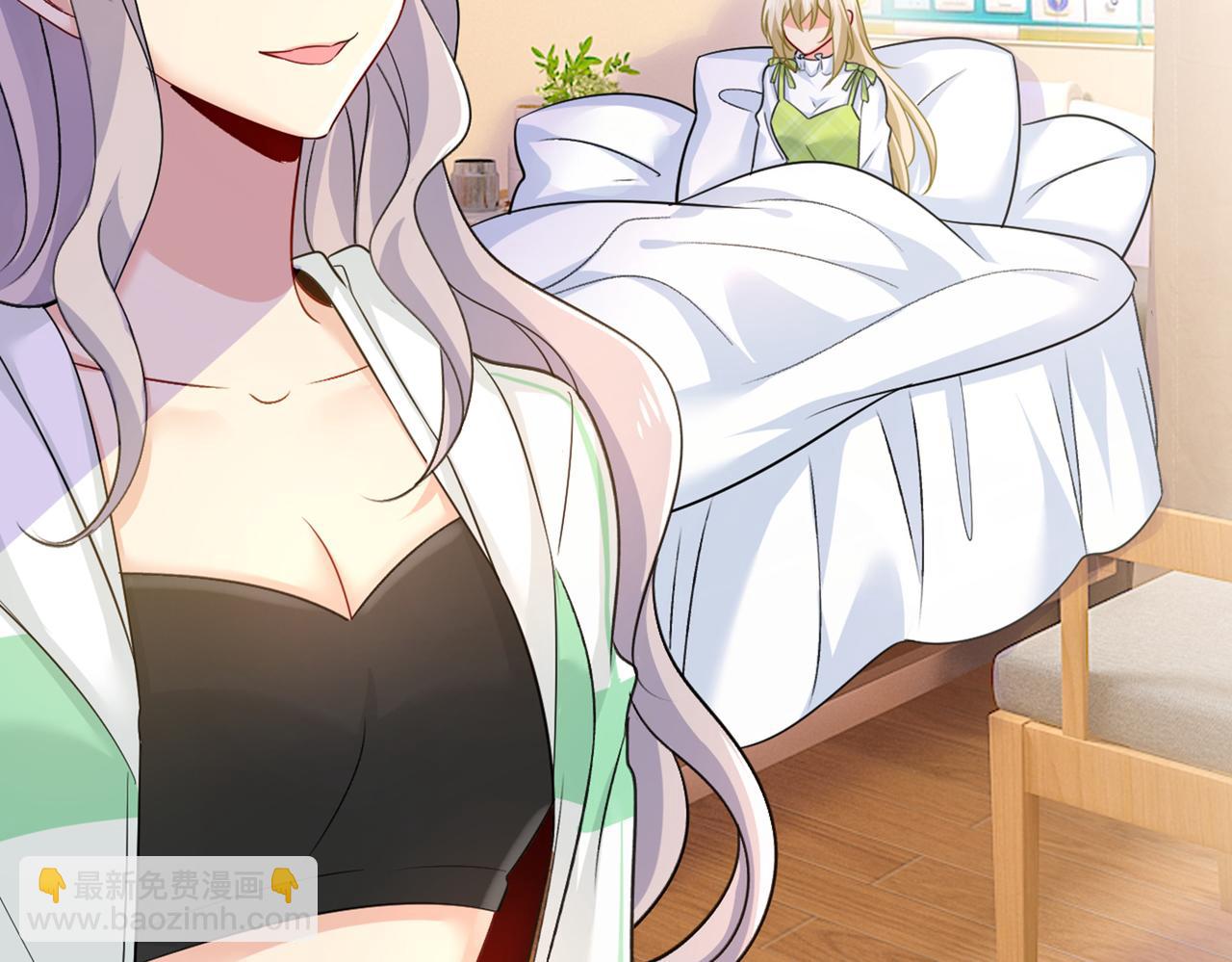 🍲总裁在上 第417话 莫娜的话我无法反驳 第16页