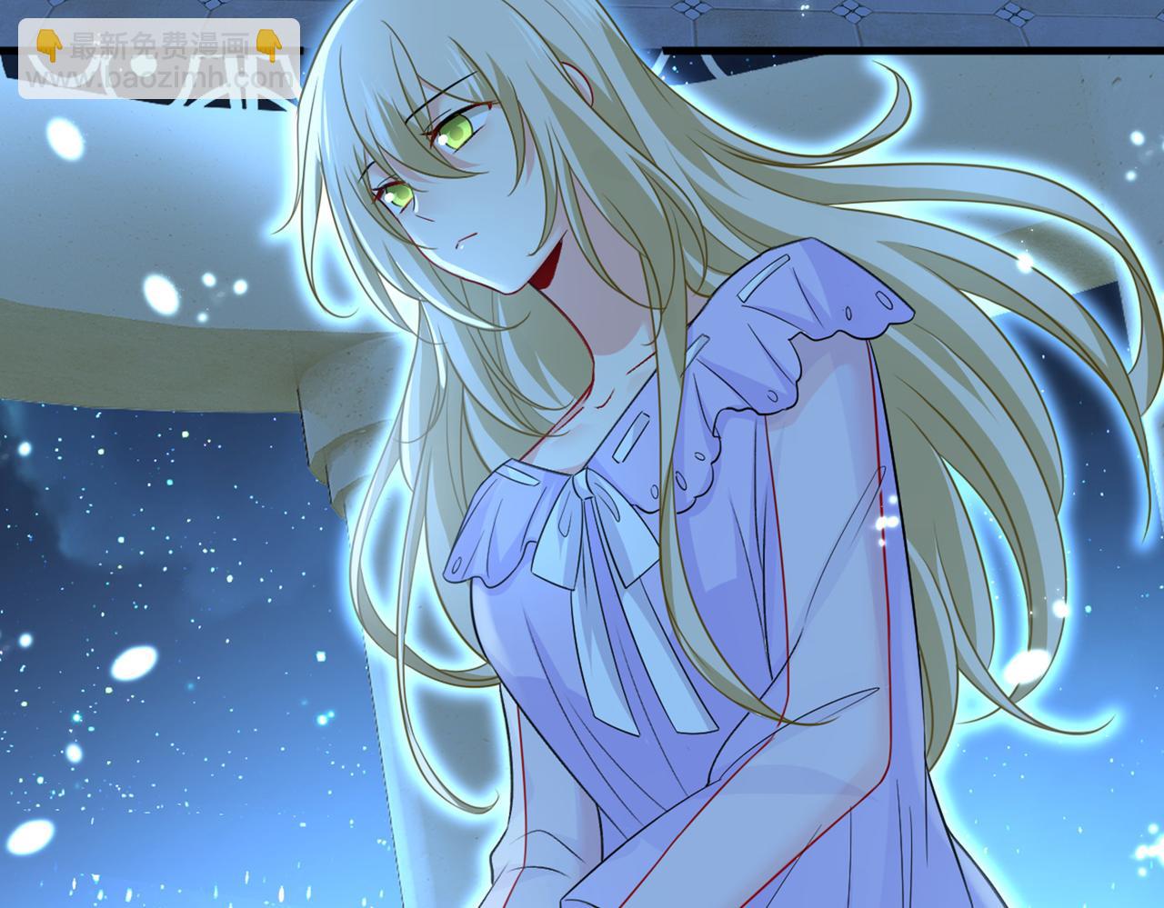 🍲总裁在上 第417话 莫娜的话我无法反驳 第23页