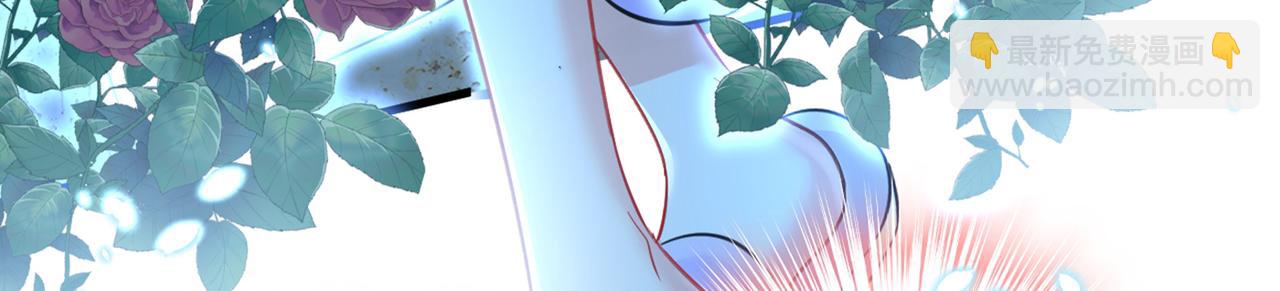 🍲总裁在上 第417话 莫娜的话我无法反驳 第25页