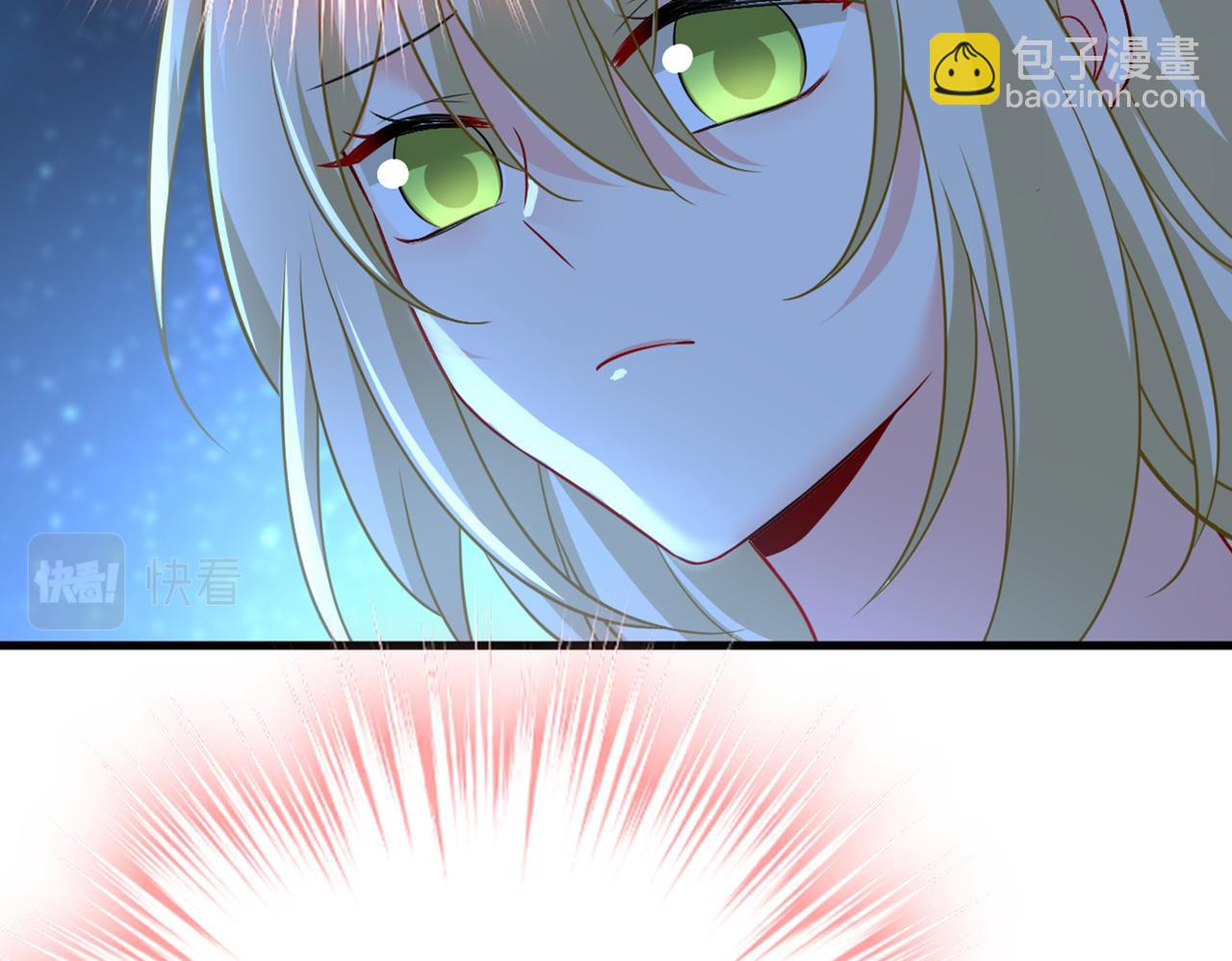 🍲总裁在上 第417话 莫娜的话我无法反驳 第27页