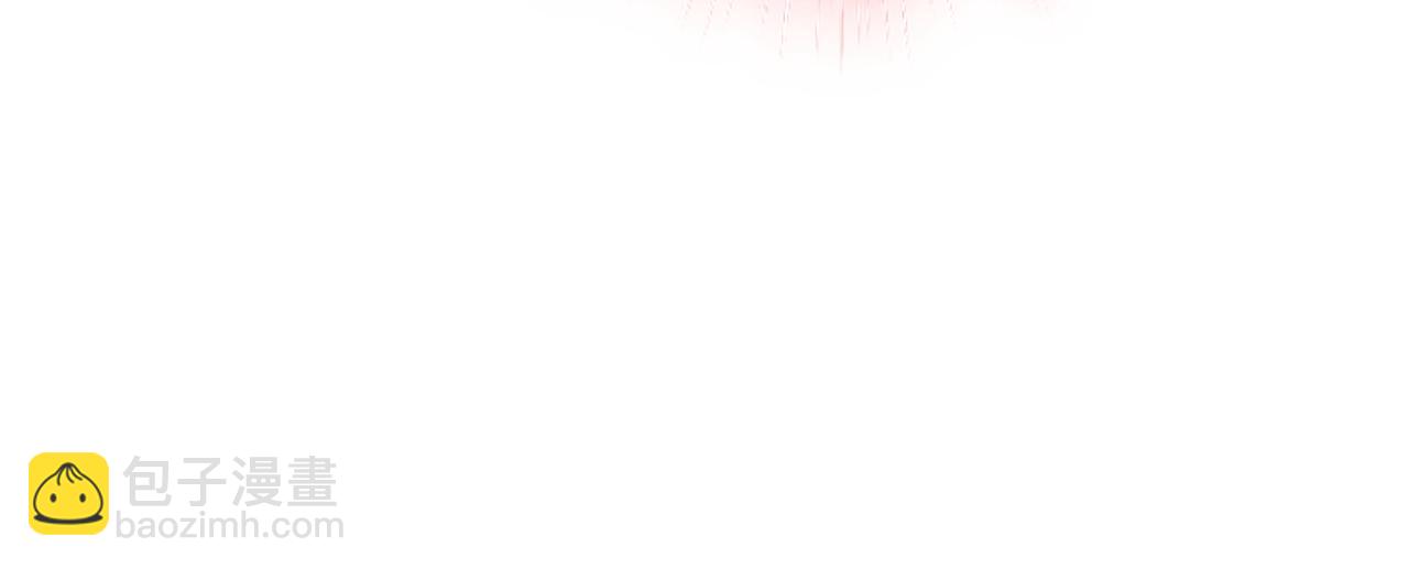 🍲总裁在上 第417话 莫娜的话我无法反驳 第30页