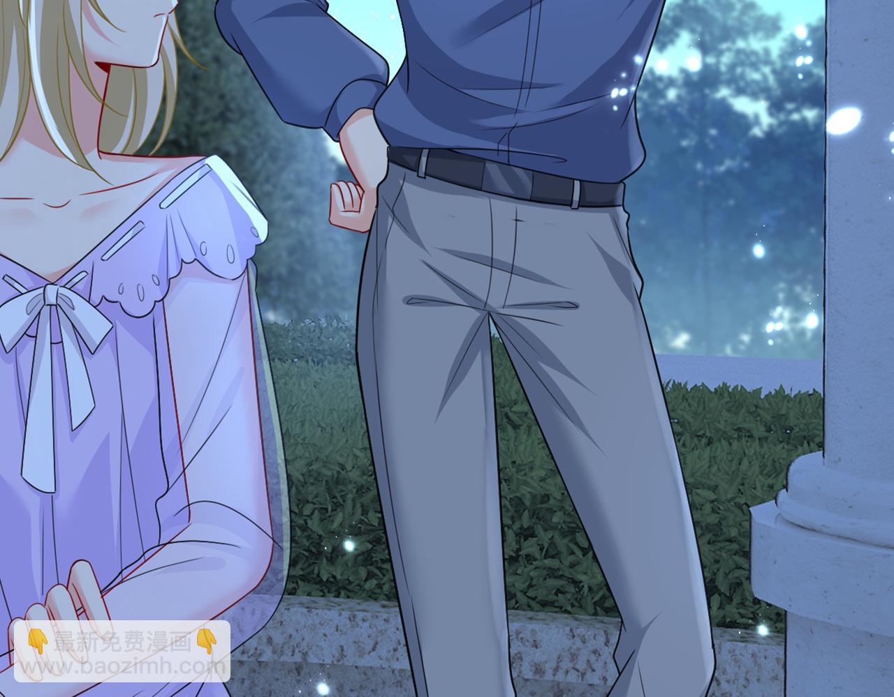 🍲总裁在上 第417话 莫娜的话我无法反驳 第38页