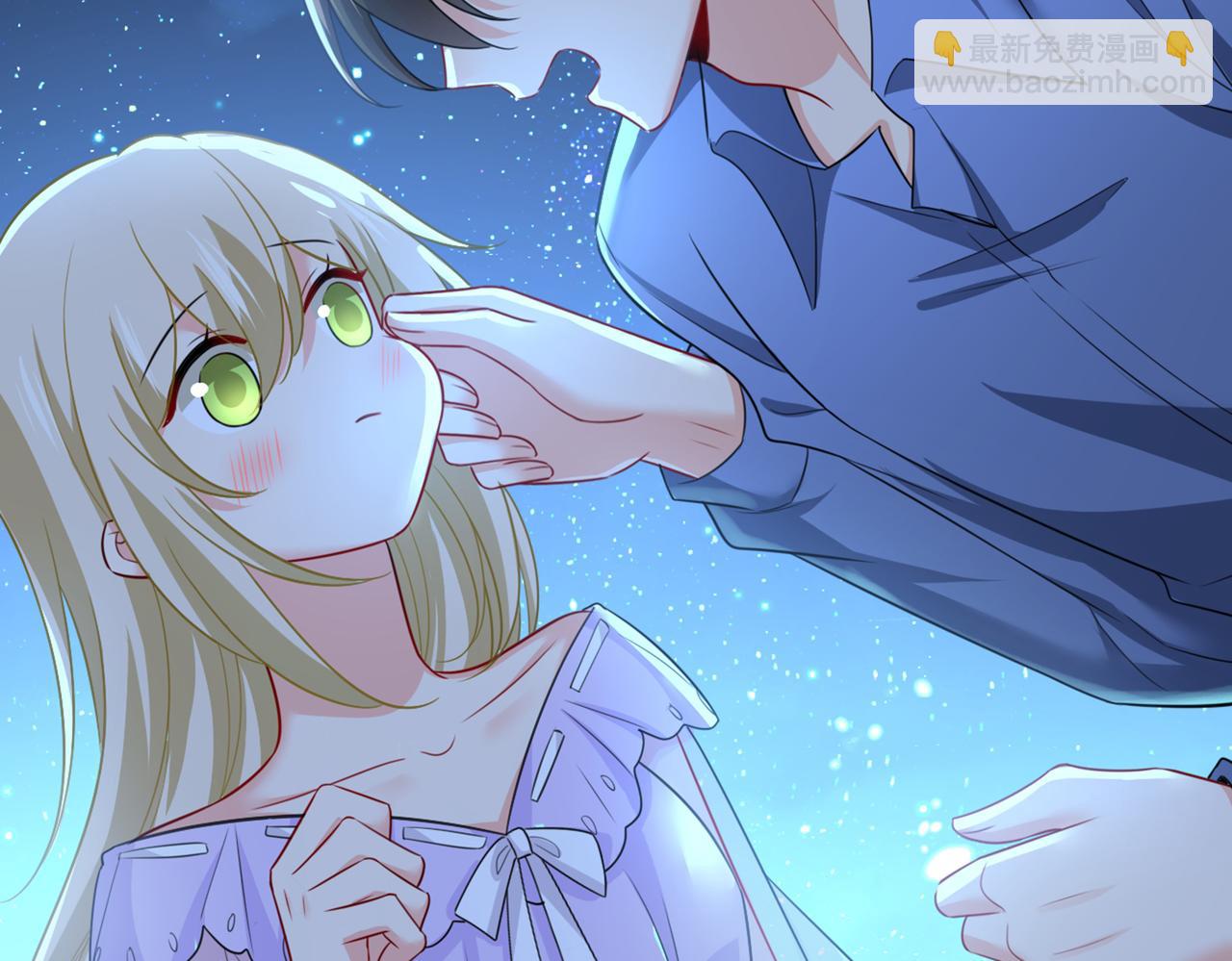 🍲总裁在上 第417话 莫娜的话我无法反驳 第43页