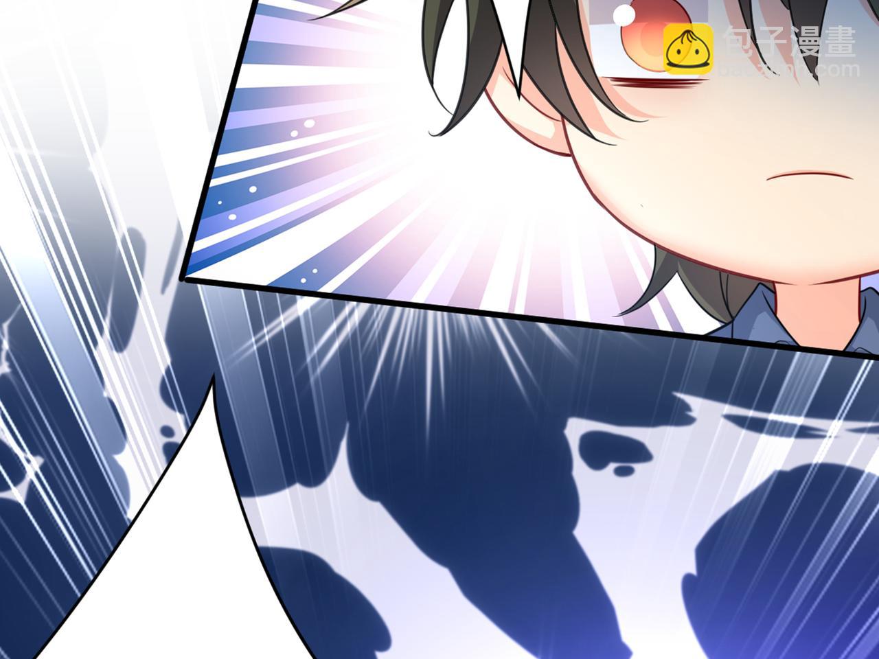 🍲总裁在上 第417话 莫娜的话我无法反驳 第46页