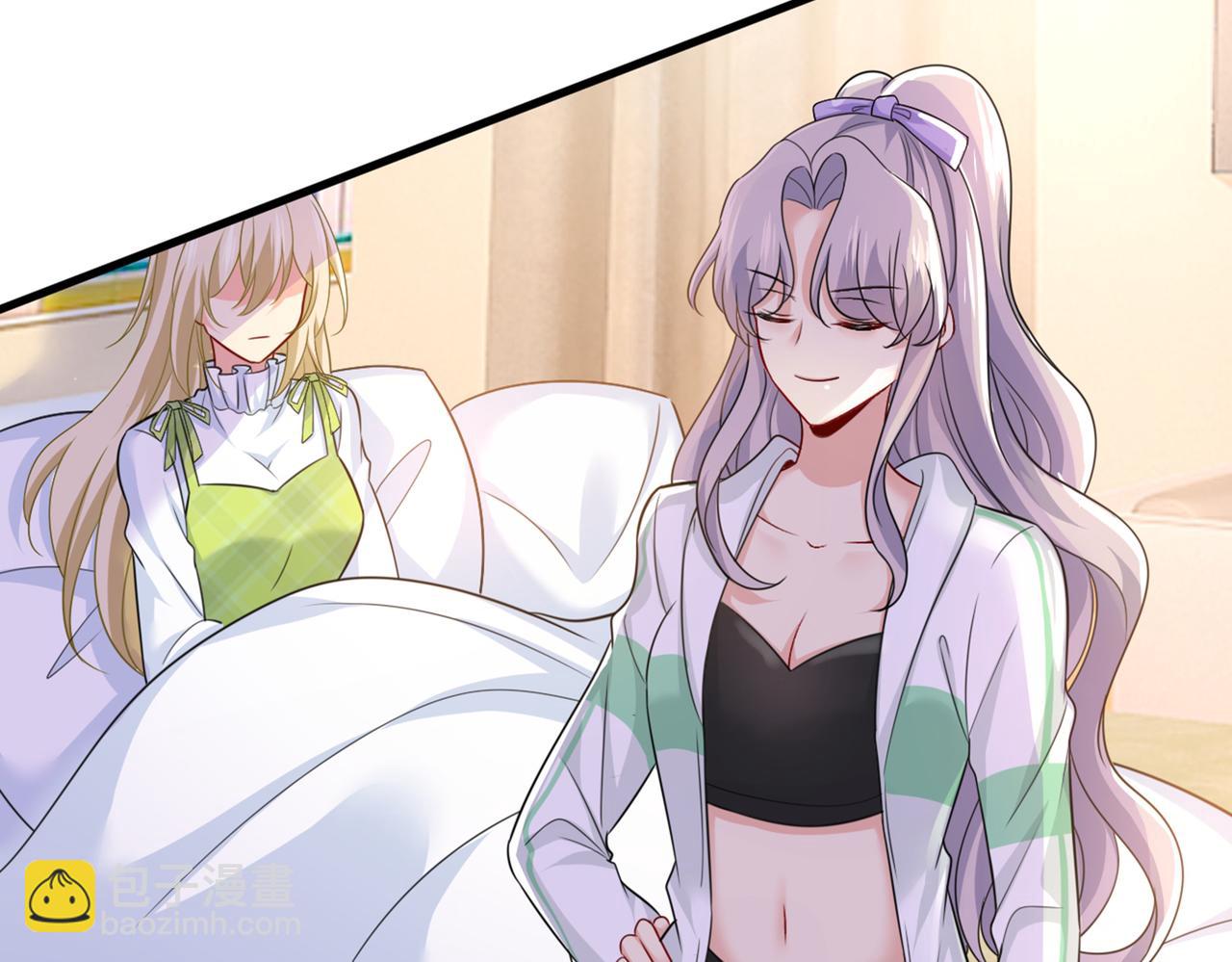 🍲总裁在上 第417话 莫娜的话我无法反驳 第5页