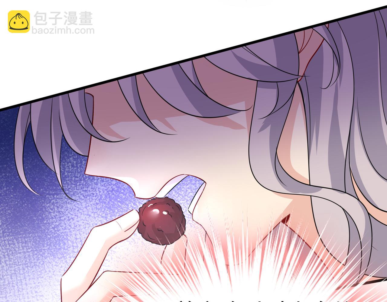 🍲总裁在上 第419话 我不甘心！ 第20页
